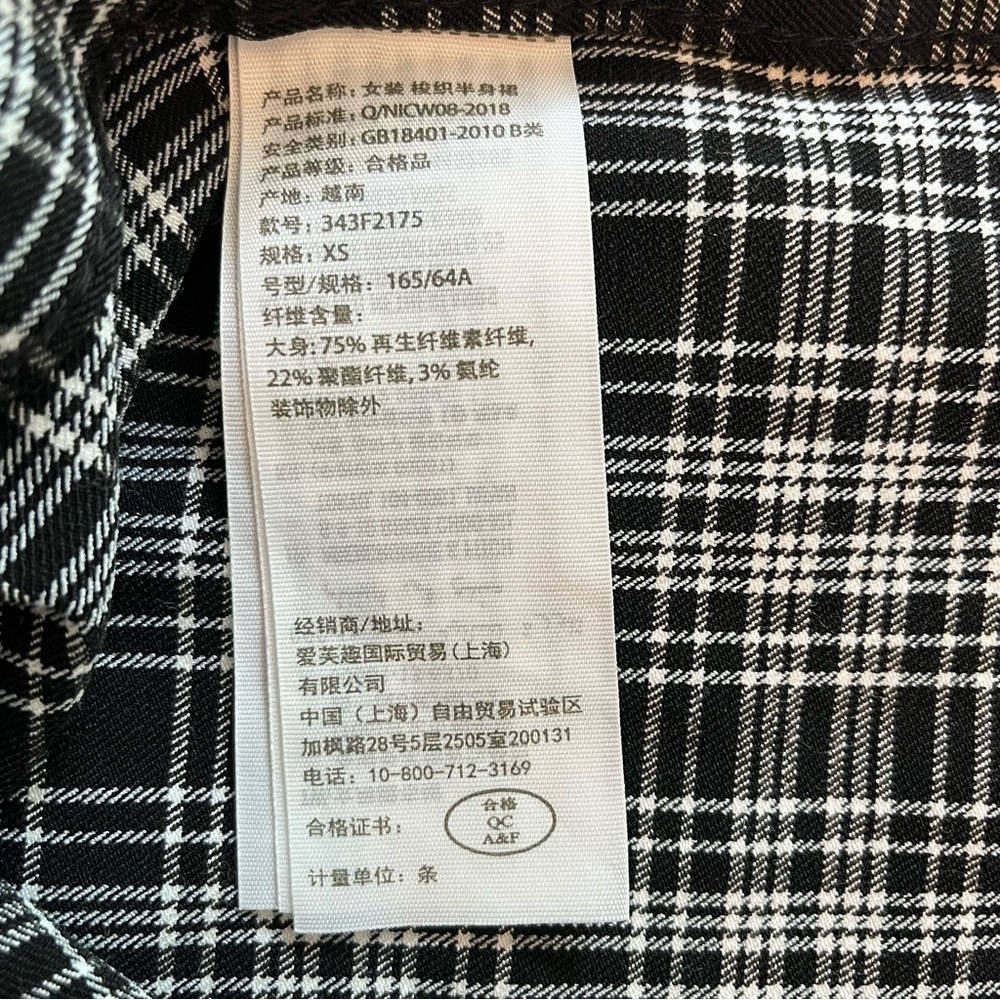 Hollister Black White Plaid Ultra High Rise Skirt Schoolgirl Prep Preppy Size XS - Picture 8 of 13